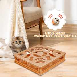 木质猫咪玩具盒自嗨解闷益智游戏盒铃铛迷宫盒子消耗体力逗猫棒