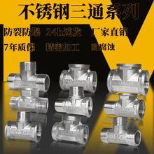 ���P���ͨ���^�Ƚz/��z/�ȃ���/�����/�����ˮůˮ��������l