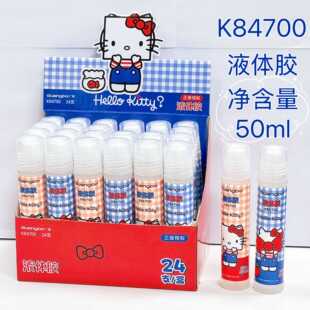 �V�������W�P��؈ϵ��Һ�w�z���ֵ�t�{���KKT�W���֎�DIY�ľ�