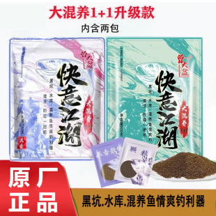 ��������⽭������B��Ʒ2��1ԭζ��ζ�a�~���~ɢ���D���D�ڿ�