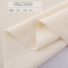 �A�����l��160��ˢë���� 32֧���޳����ͺ��l�²������w��t����
