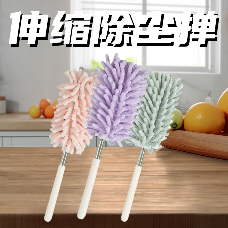 Новая швабра для пыли в скандинавском стиле, бытовая чистящая щетка для пыли, телескопическая изогнутая щетка для пыли, пыльник с перьями