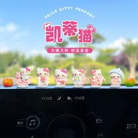 Милые аксессуары для автомобиля в виде кота Hello Kitty KT, маленькие украшения для электромобиля, интерьер автомобиля, украшение центральной консоли