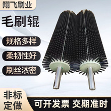 工业清洗尼龙毛刷空心抛光打磨滚刷机械用螺旋塑料丝镀配件毛刷辊