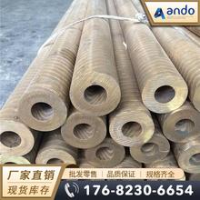 SAE AMS4635�X���~�� �A�� ��ĥ�X���~�� �X���~�� �T���X���~��
