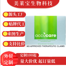 �羳��Ʒ���ɺ�ɳ����ȡ��+�\30���z��Ƭ����ĩԴ�^���S���NOEm��