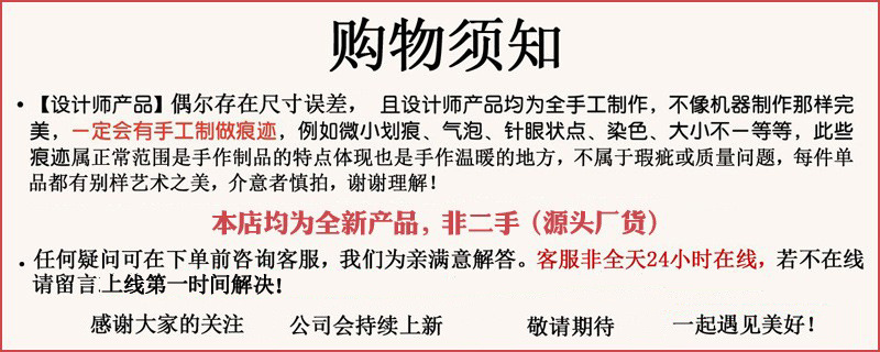 设计师产品.jpg