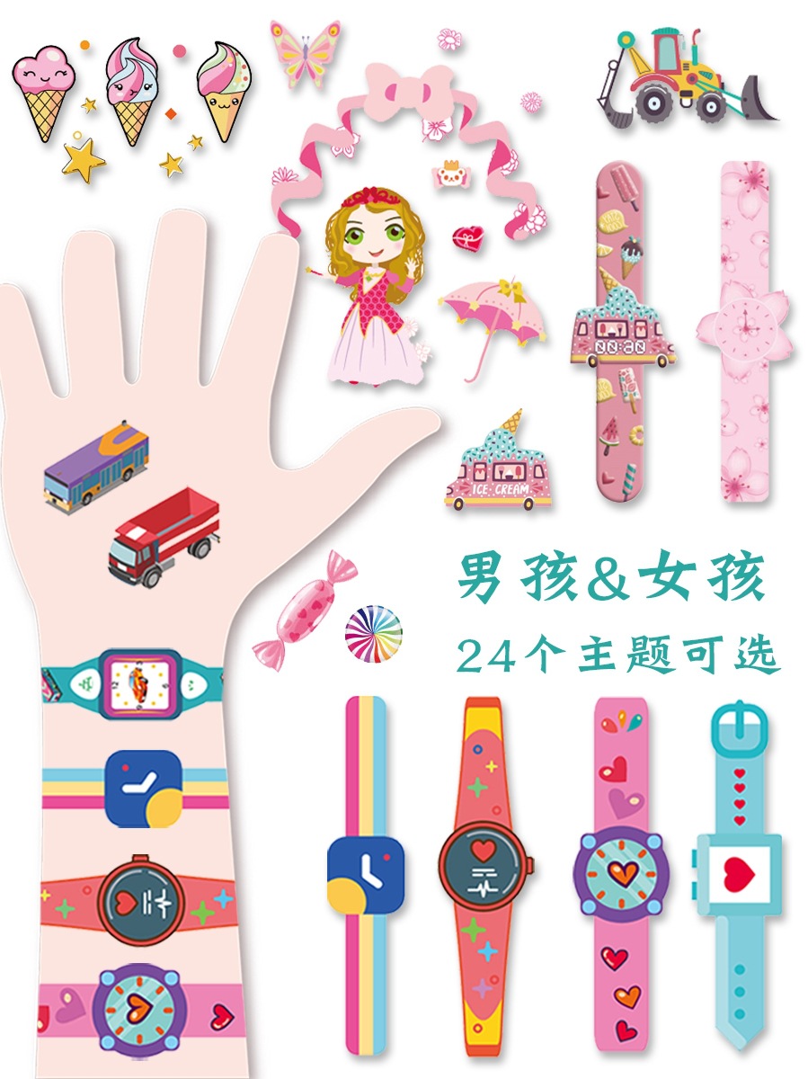 O1CN01lrBT7Z24rOq8QeoA2_!!3004