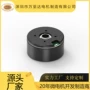 定制无刷3518外转子电机
