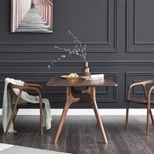 北欧黑胡桃木餐桌现代简约全实木茶桌书桌会议桌白蜡木原木家具