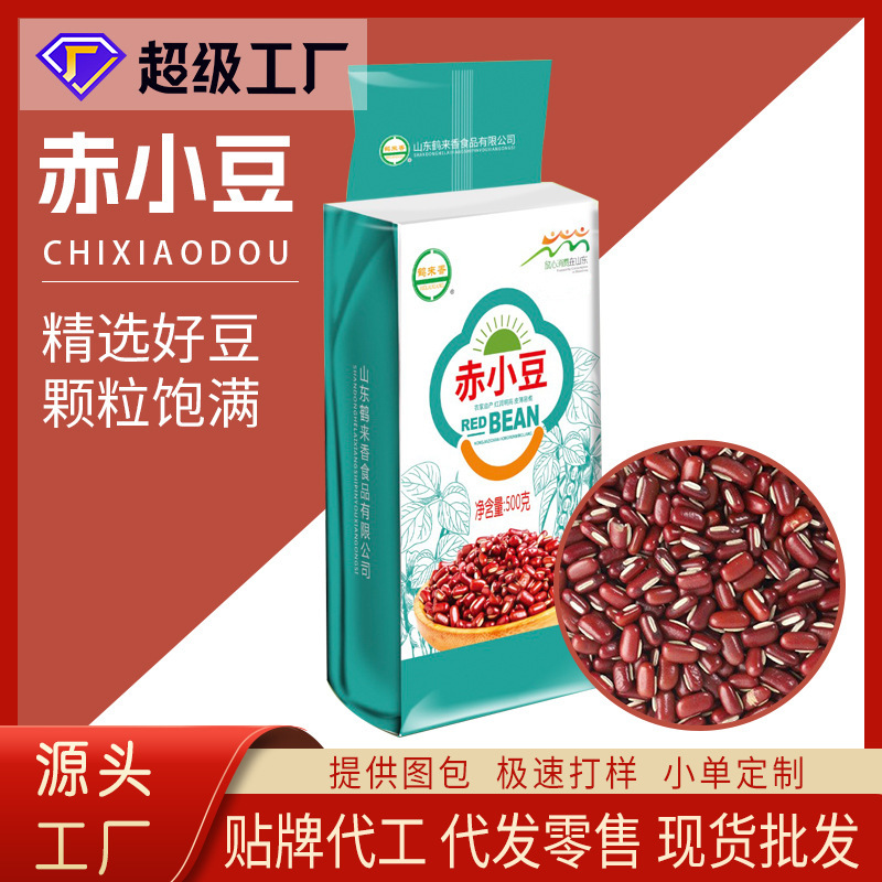 Crane Laxiang Adzuki Bean Wholesale 500g Vacuum Packed Red Bean Coix Tea Raw Material Grain Factory Direct Supply