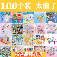 �׃��@�_�W�Y�ͯ�x�uС��ƷС�W�������С�YƷȫ��С�����