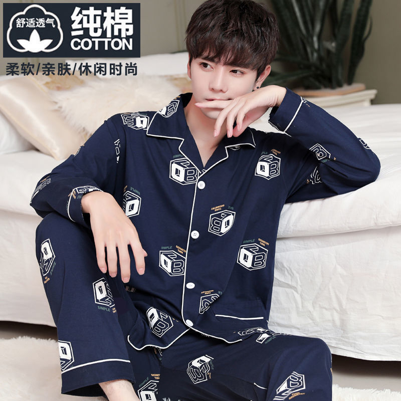 Pijamas de hombre primavera y otoño verano 100% algodón de manga larga juvenil casual Delgado homewear más traje de tamaño