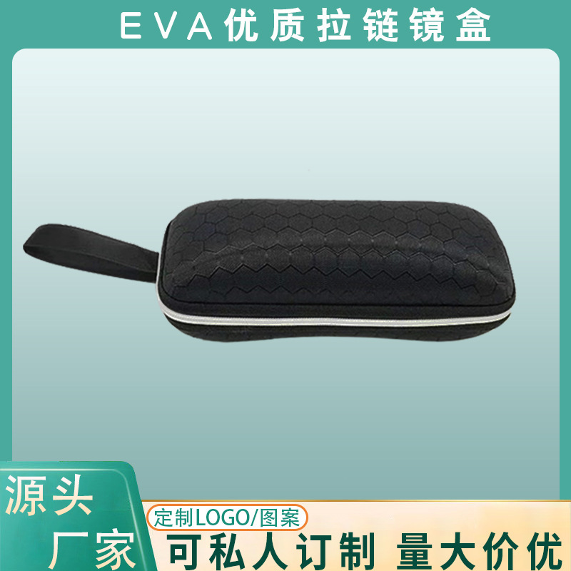 Factory in stock Football Pattern Glasses Case Canvas EVA Sunglasses Case
