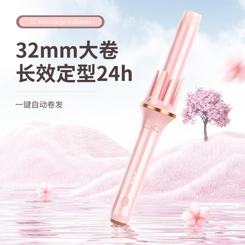Source manufacturer Minhuang 32mm automatic curling iron: hassle-free curls, negative-ion styling for big, voluminous waves—gentle on your hair!
