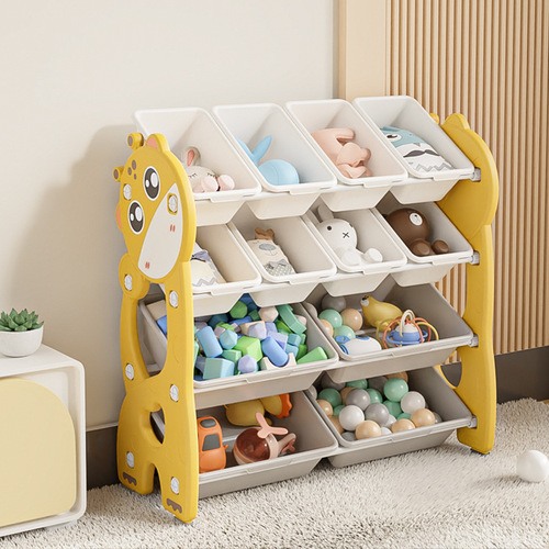 Children's toy storage cabinet home living room baby storage large capacity multi-layer floor-standing toddler storage rack