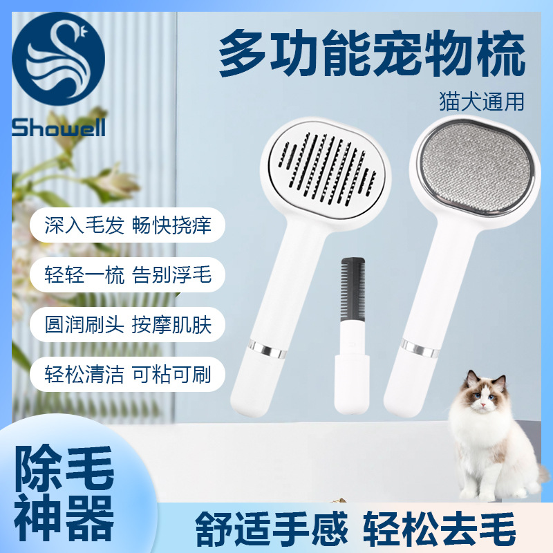 羳һ๦ëèëṷëȥëĦ