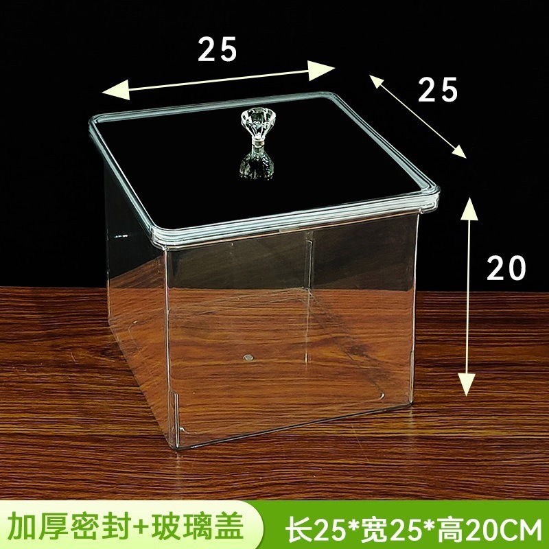 - スーパーマーケットの食品陳列箱、透明密封箱、バラの種子、揚げ物、ドライフルーツ箱、穀物、防湿密封箱|undefined