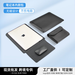 �m���O��macbook13/14/15/16���đ���A��С����Pӛ����X��pu
