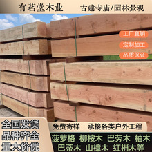 �Sđľ ����ľӲľ�����ͽ���ľ �O��|ľ����ľ����װ�ľ�ذ�