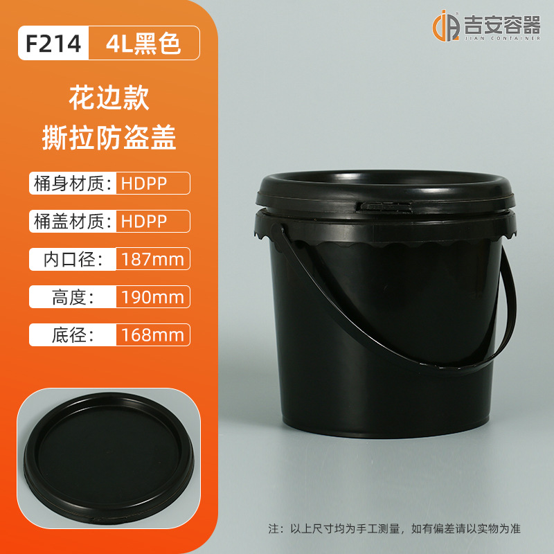 4L/6L/5ͿͰͰ6KGͰԲͰ 6ӺʳƷͰ