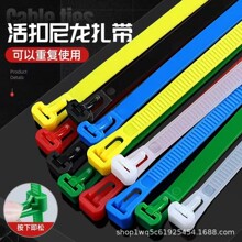 Դ�^�S�����l����ʽ��������4*150��ɫ���xѭ�hʹ�û����������