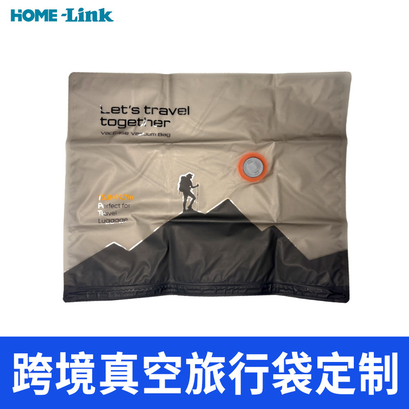 Temu cross-border vacuum compression bag with electric pump, outdoor travel storage bag, down jacket and quilt packing bag set