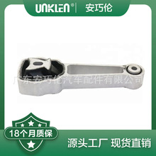 m·2lәCCצz٘OlәC֧z| LR000597