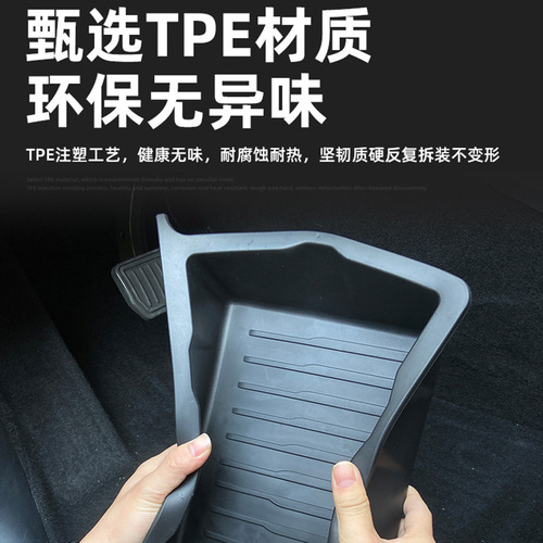 Suitable for Tesla Model Y seat bottom storage box main and passenger drawer-type TPE storage box modification accessories