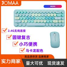 Ħ���� MOFII�o���I�P������bС�ɱ�y�ɐ��k���Pӛ���A�I�͹�