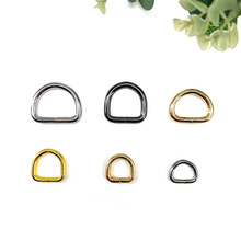 厂家直销现货 箱包金属铁线配件D型扣 手工编织包防锈挂镀D扣