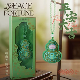 洗唛、商标;布贴;香包/香囊