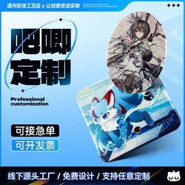 动漫明星挂件;动漫立牌;动漫明星摆件