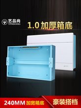 ˇƷ�мӺ�ӌ����ð��b����� �F�װ���22λ1824��·���҃����