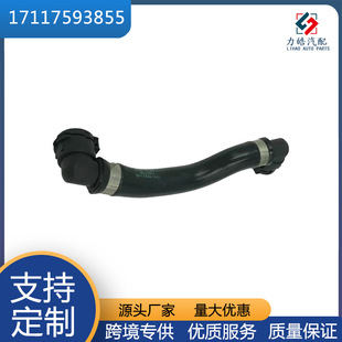 17117593855 Դ�^�S�� ���󃞻� ˮ����sˮ���m��춌��R