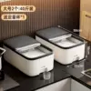 [【20斤+20斤】星空灰-米面分开a]