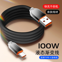 120W���z����������������ܛQ����늾��u׃�ך���侀�S��ֱ�N