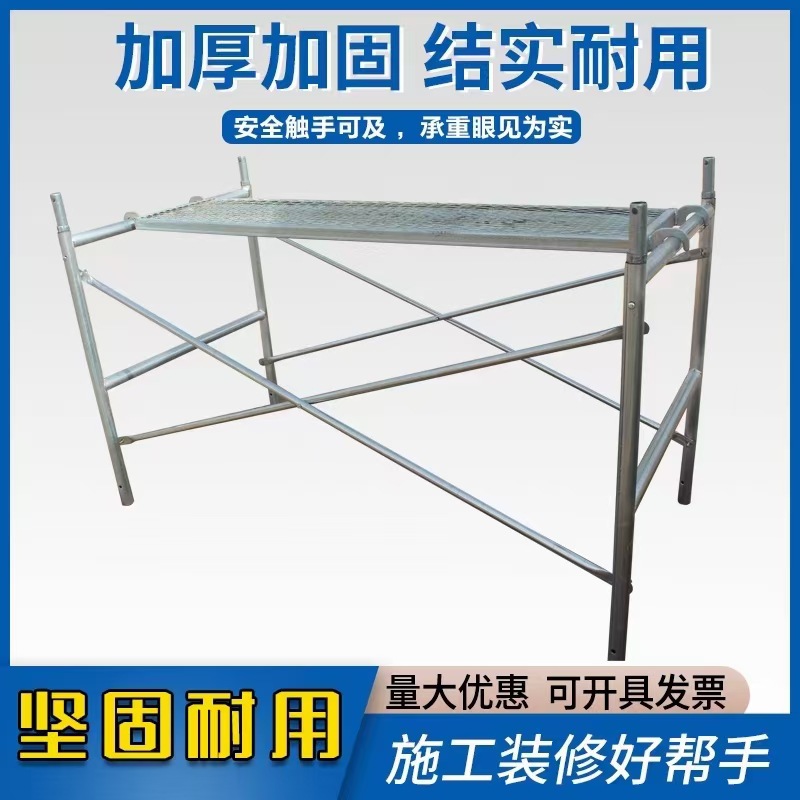 移动脚手架镀锌喷涂梯形龙门架四杠工地室内外墙装修快拆架活动架