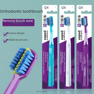 Orthodontic toothbrush concave adult children correct the dental braces special soft hair tooth joint bristles brush hoop tooth wholesale