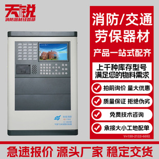 ���ۿ�ȼ���wEI-8800L�󾯿�����EI8812Ex̽�y��EI8810����Ո��ԃ