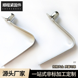 ����ƬV�͏�Ƭ�܃ȿ׶�λ5.6.8mm���^��������懏��ۏ��鿨����