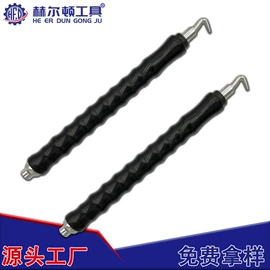 锤子;吊钩、抓钩;日用五金