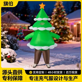 蚊帐、床幔;帐篷;化妆服饰道具