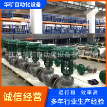 F؛ߜӱĤ{yZJHP-25C DN100/150{yֱN