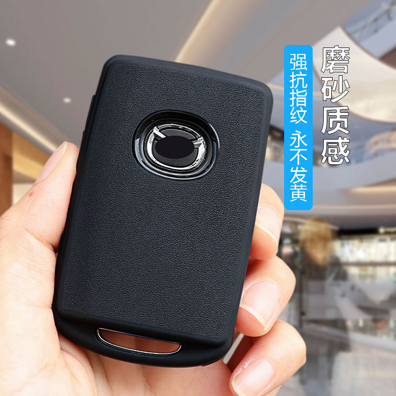 适用马自达3昂克赛拉钥匙套钥匙套CX4阿特兹CX5马36汽车钥匙包壳