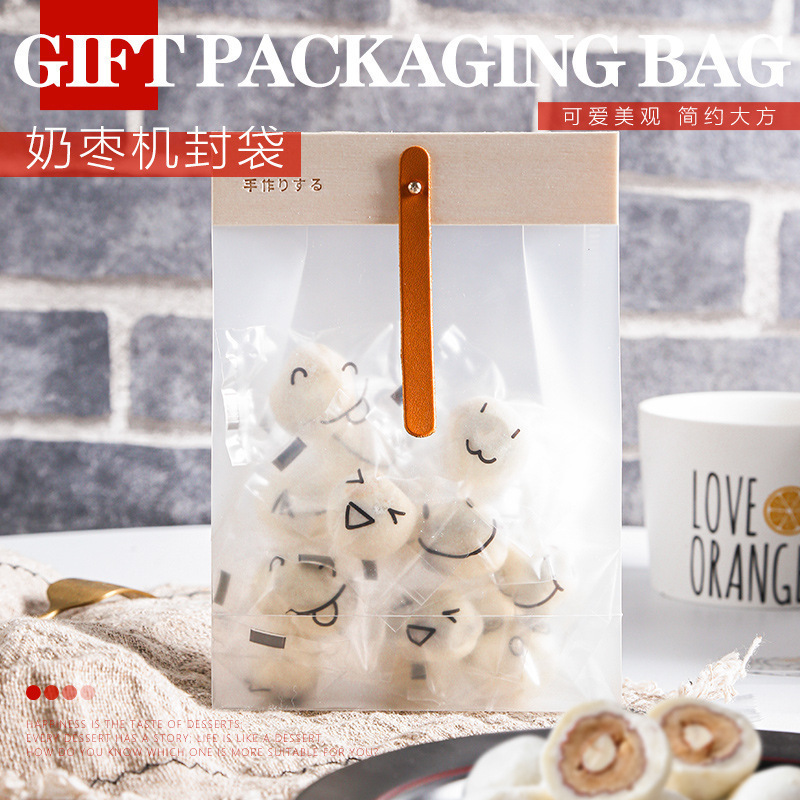 透明款网红奶枣包装袋纽扣饼包装袋机封袋糖果点心袋糕点袋子烘焙