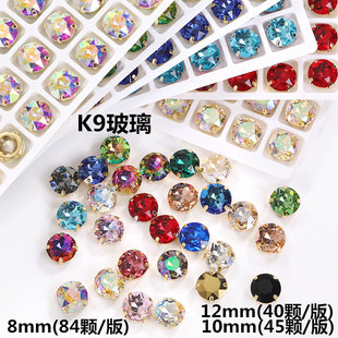 ��ʯ���U��צ荸ߙnK9�����A���ˮ���ֿp� diy���b�鼆�Ʒ����