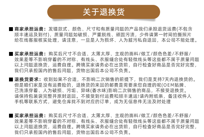 lulu新款长袖可拆卸运动外套女外穿上衣吸汗跑步健身服潮外衣批发详情33