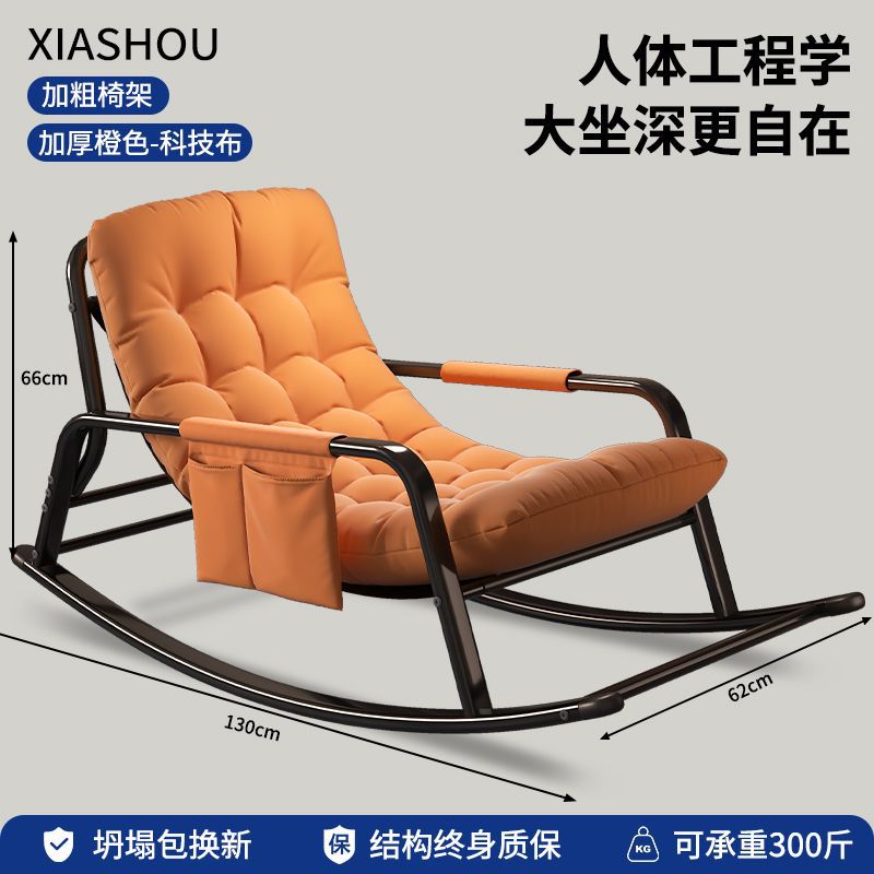 싱글모델 [내하력 150kg ] 앉았을 때 보상 보장 - Φ 베스트 셀러 럭셔리 모델 Φ 플러스 코튼 매우 두꺼운 - 부드럽고 탄력있는 푹신한 - 선셋 오렌지