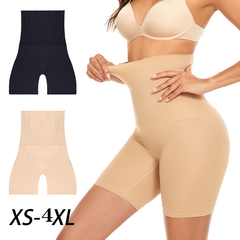 Women's Postpartum High-Waisted Body Shaping Legging Waist Trainer, European and American Straight Leg Bodysuit Abdominal Binder Slimming Pants with Lifted Butt
